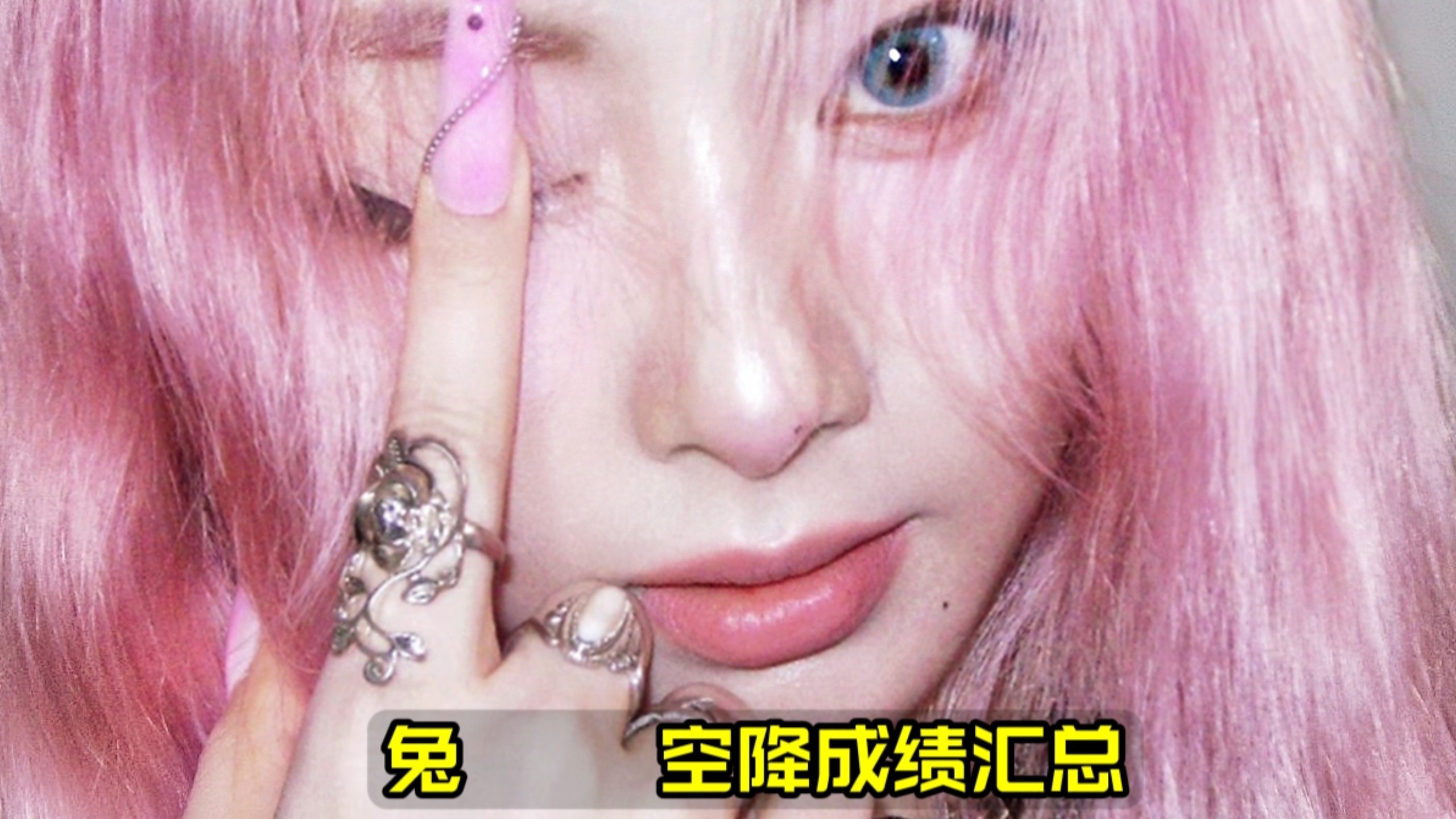 你兔究极爆炸进步..TWICE空降总结 南韩铁树开花in了+赞翻番