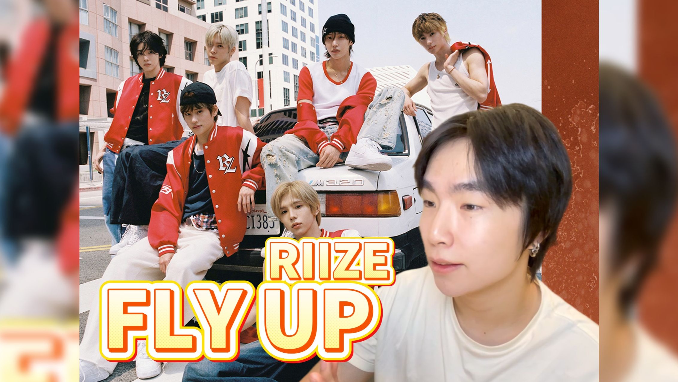 【Riize】青春校园风的椅子永远最赞！前舞者看Riize - Fly Up