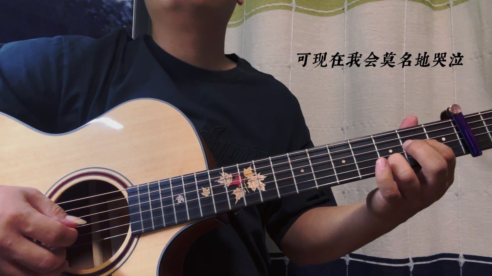 当我想你的时候。。。。