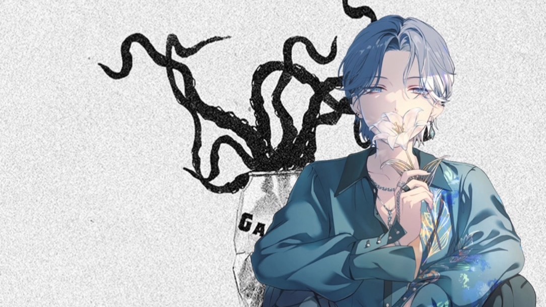 ガランド 青柳冬弥 anvo