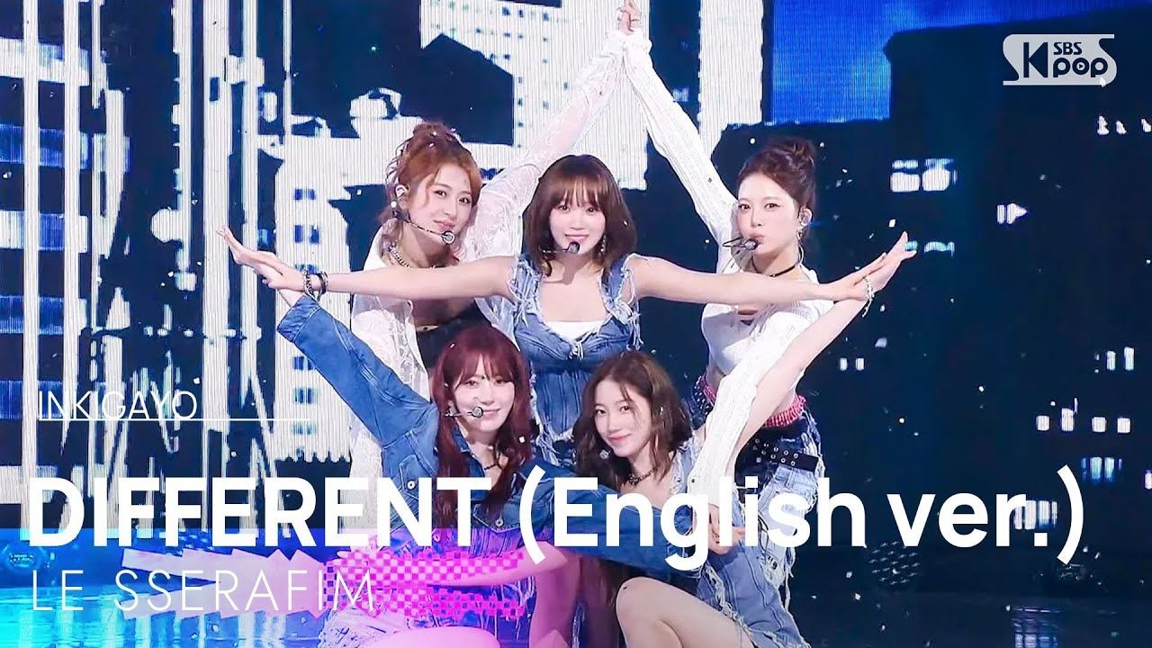 250706 LE SSERAFIM - DIFFERENT(英文版) 人歌4K高清舞台+直