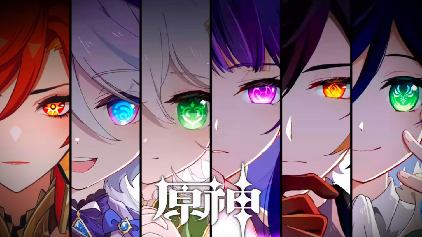 【原神六神】“不曾见神血与神泪，苍生在身上背”