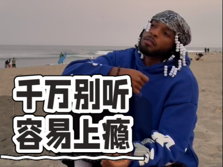 大家之前反馈很喜欢的这首 完整版再等等我！