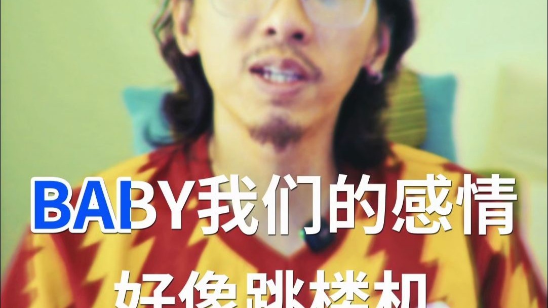 用柳州话唱歌要注意什么?