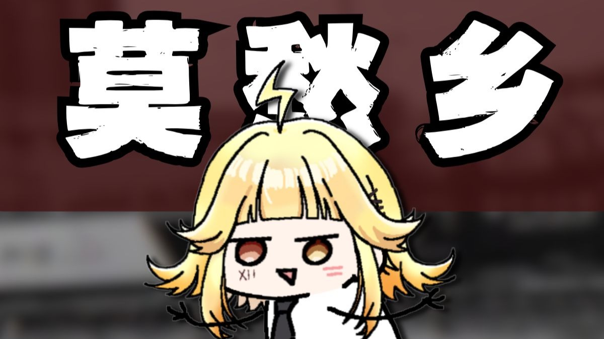 人，在这里没有人会笑话你