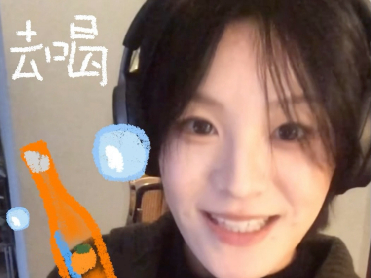 Monday～和你走到Sunday～｜窦靖童《Monday》cover｜副本君