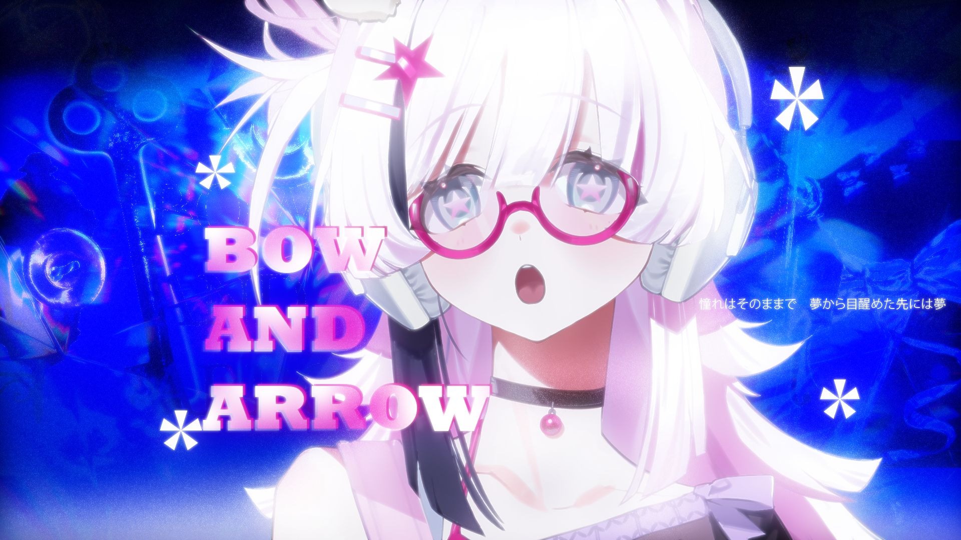 不好意思，少女小嗓是什么样你真没听过吧✋