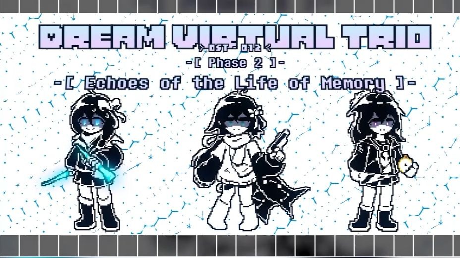 【官方】DVT废稿歌曲一览