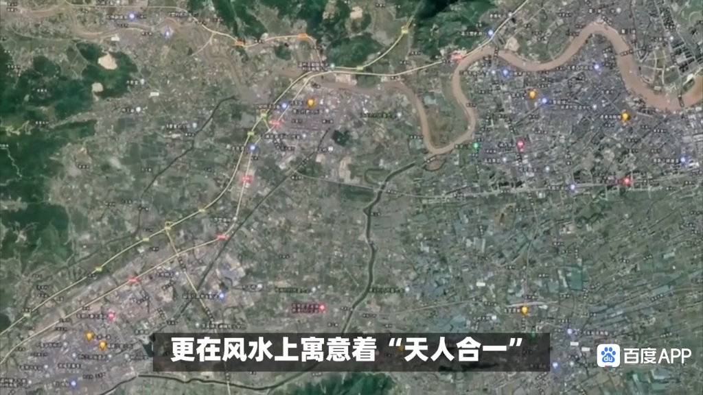 温州地理风水宝地～风水先生黄天雄