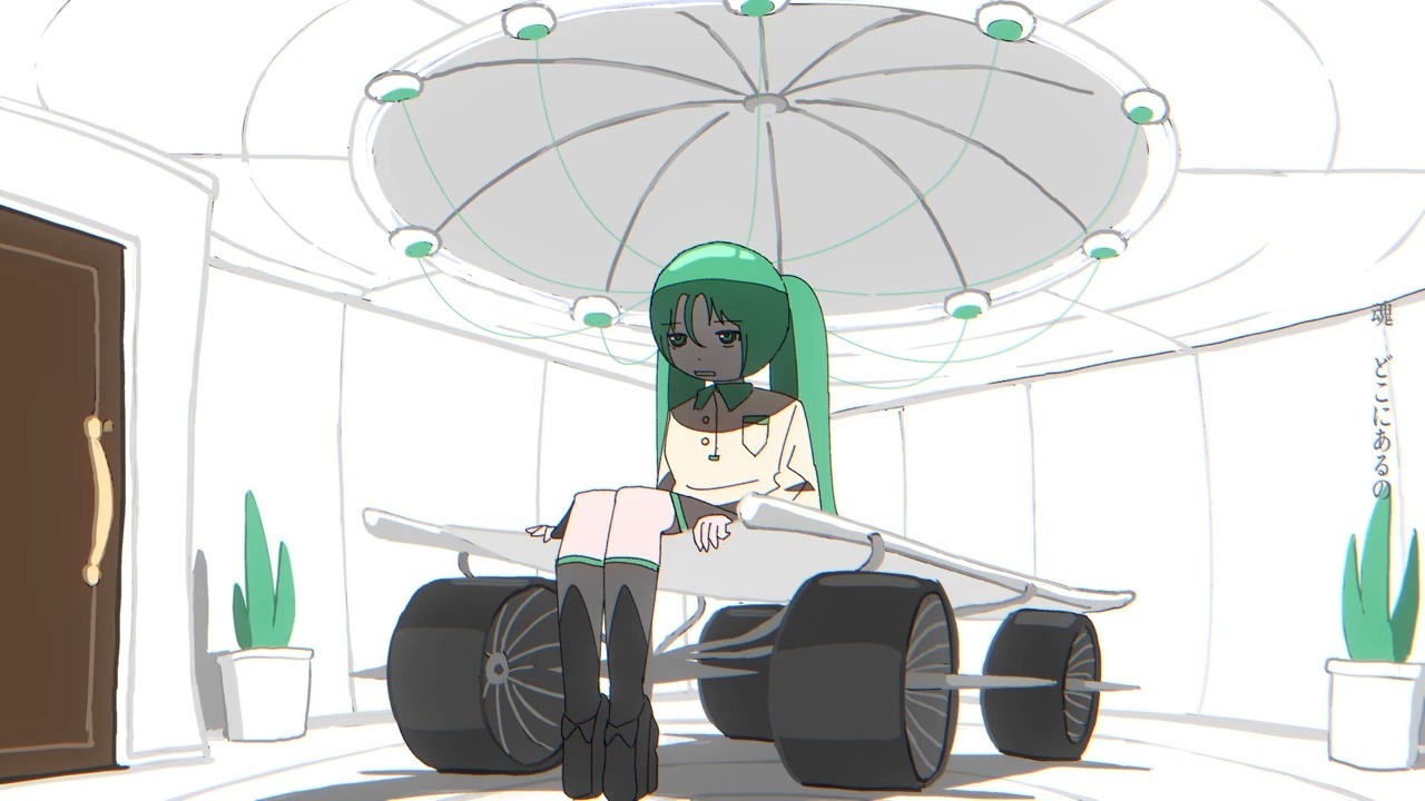 アタマモミ / はるまきごはん feat.初音ミク & ナースロボ＿タ