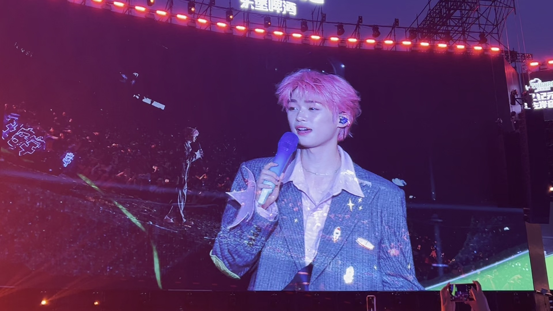 梓渝20250802贵阳音乐节完整版