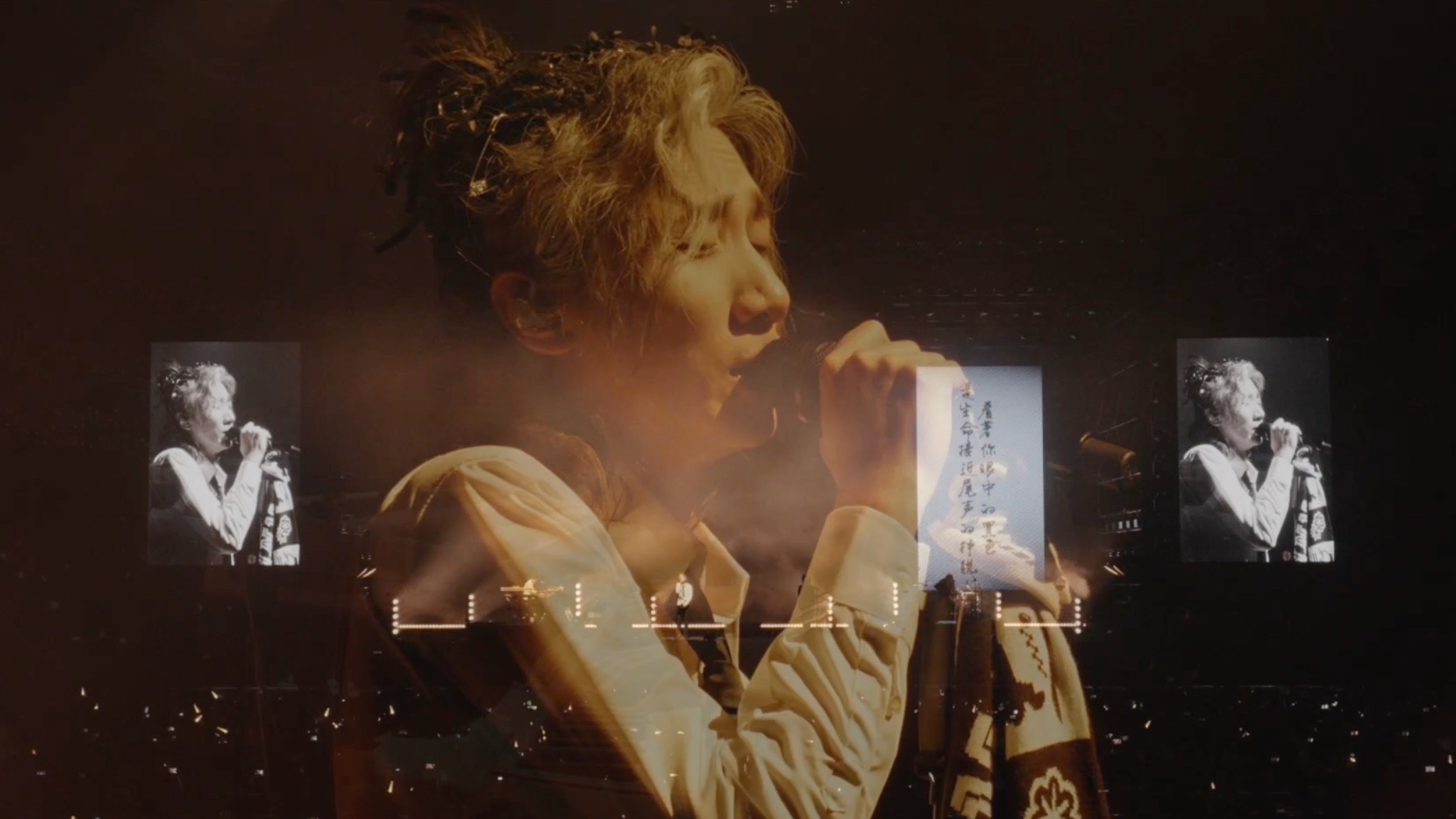 《阿奶》深圳站演唱会纯享版｜旅行团乐队二十周年