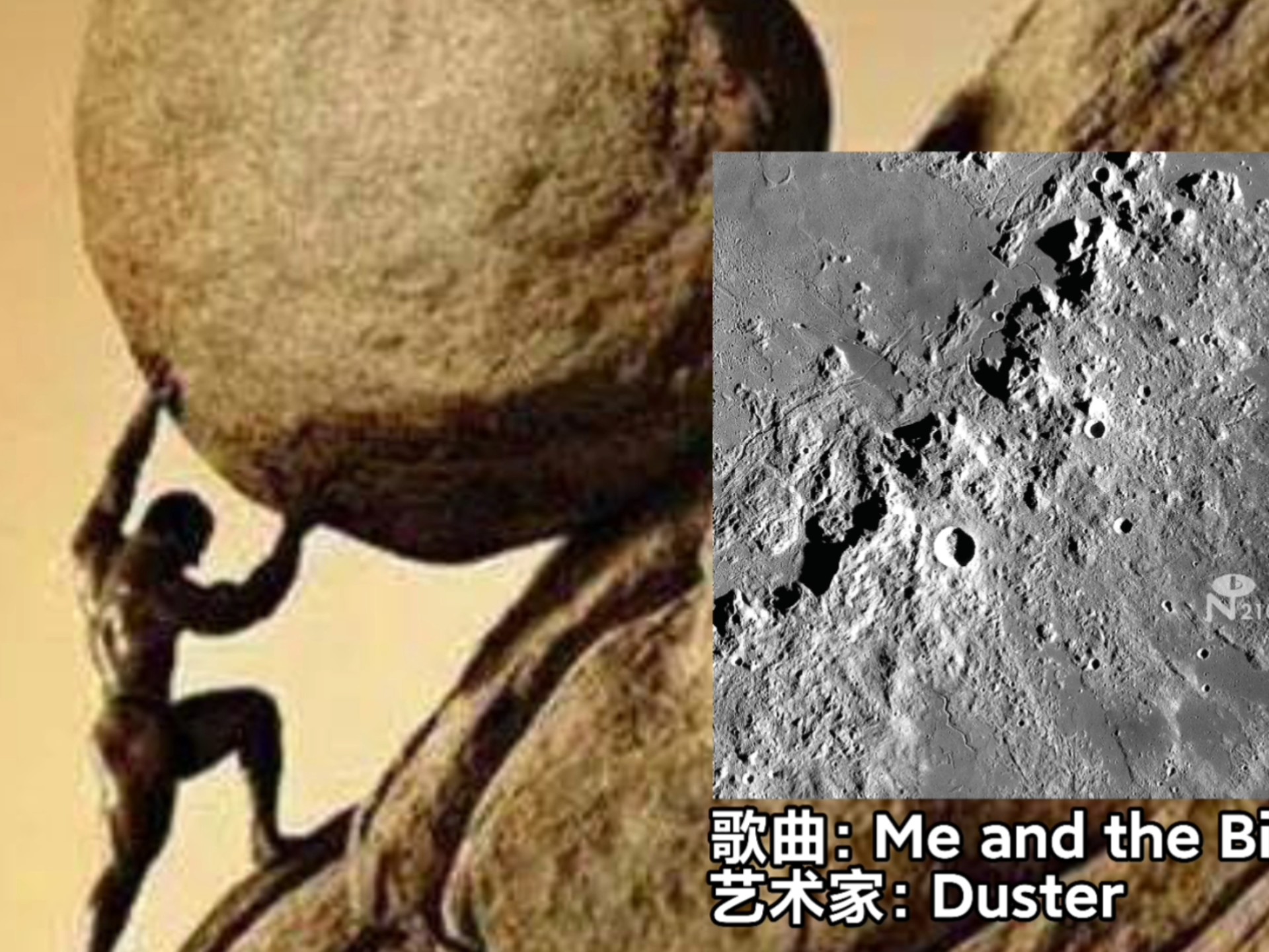 “好消息：梗火了，坏消息：配乐没火”