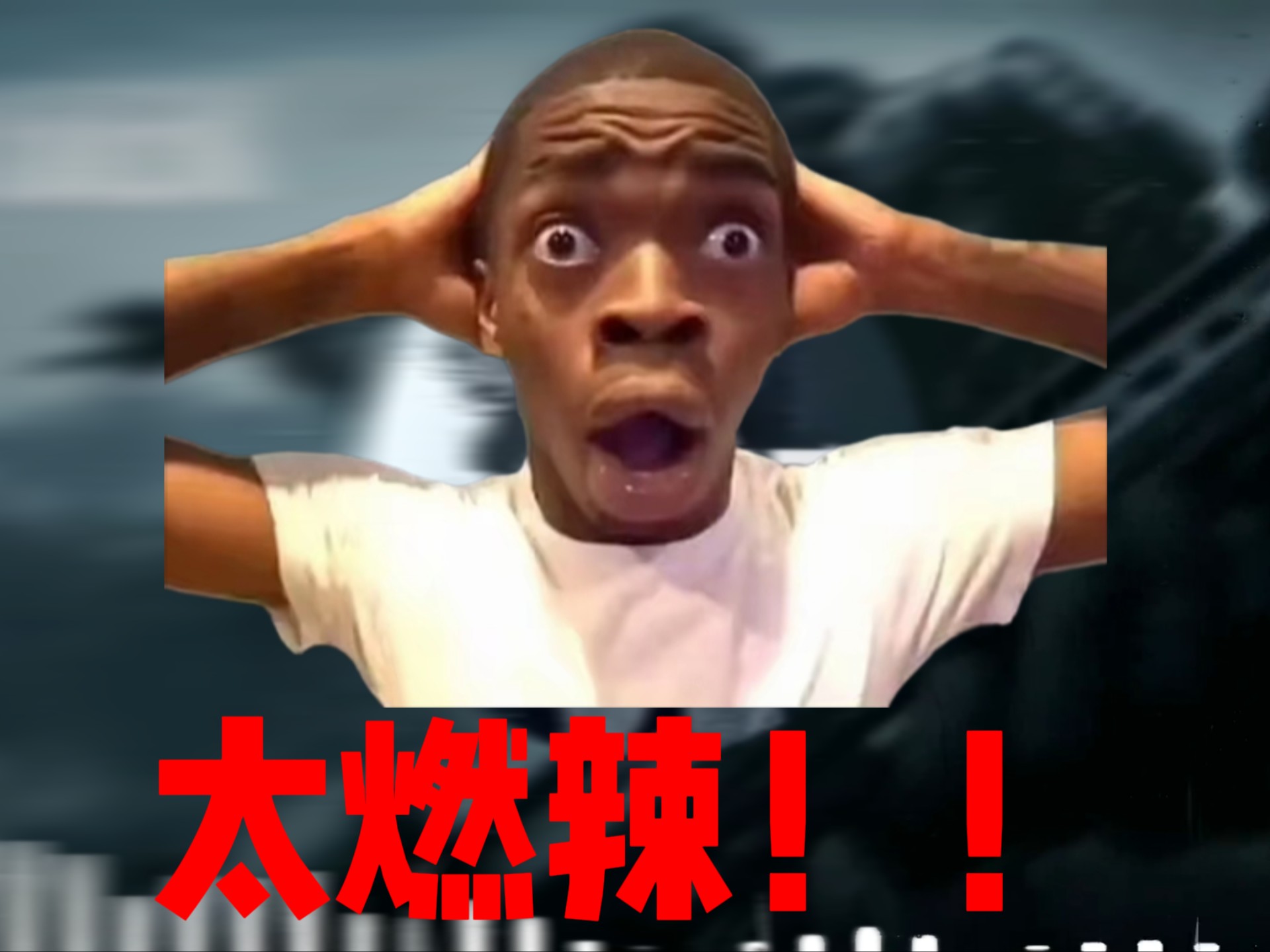 ⚡️⚡️暗区四重奏版Daybreak⚡️⚡️