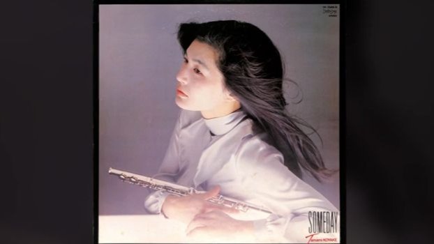 于是某日，爵士长笛与拉丁音乐在夏夜邂逅【日本拉丁爵士/融合