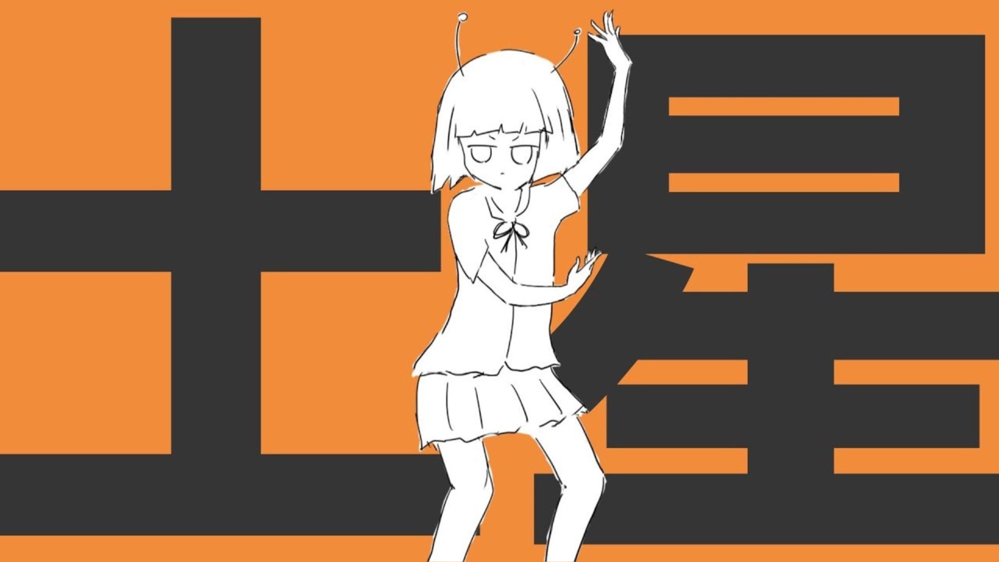ナユタン星人 - 土星のポルカ/土星的波尔卡 (ft.初音未来) O
