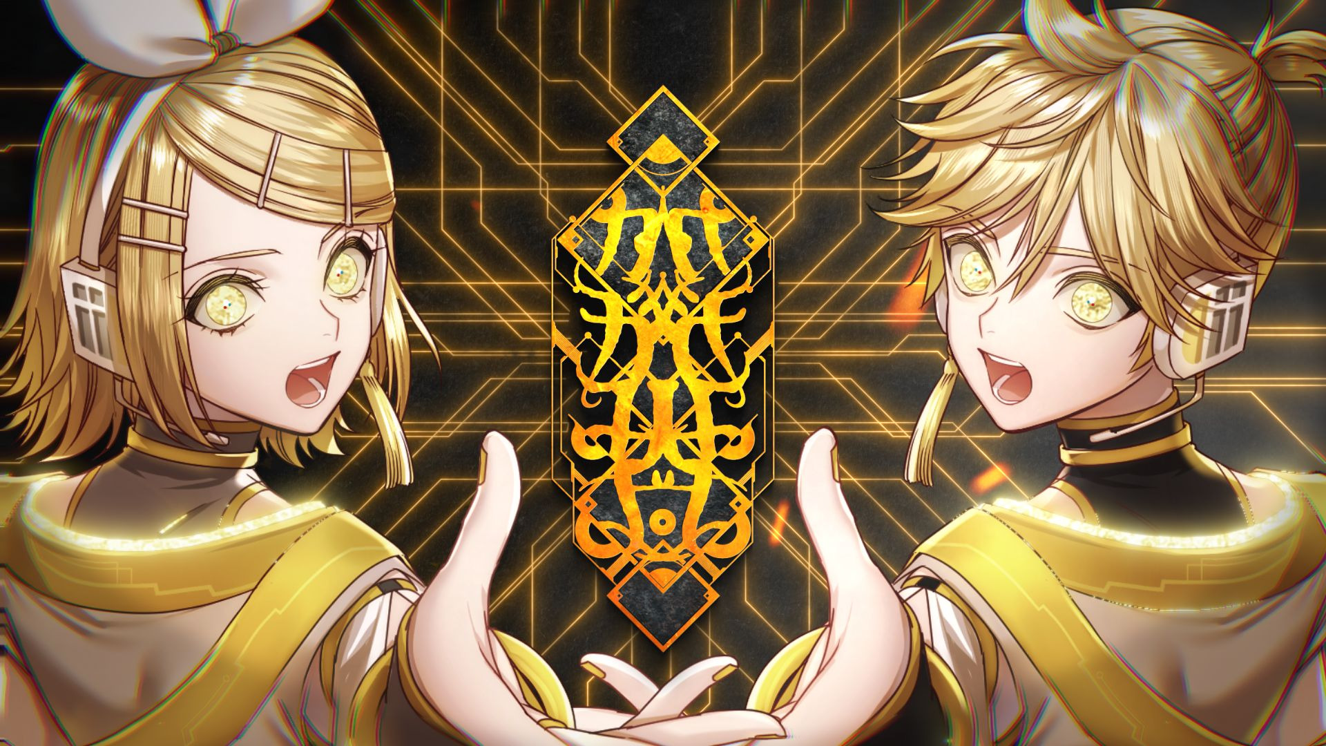 かがみよ / ひとしずく×やま△feat.鏡音リン・レン