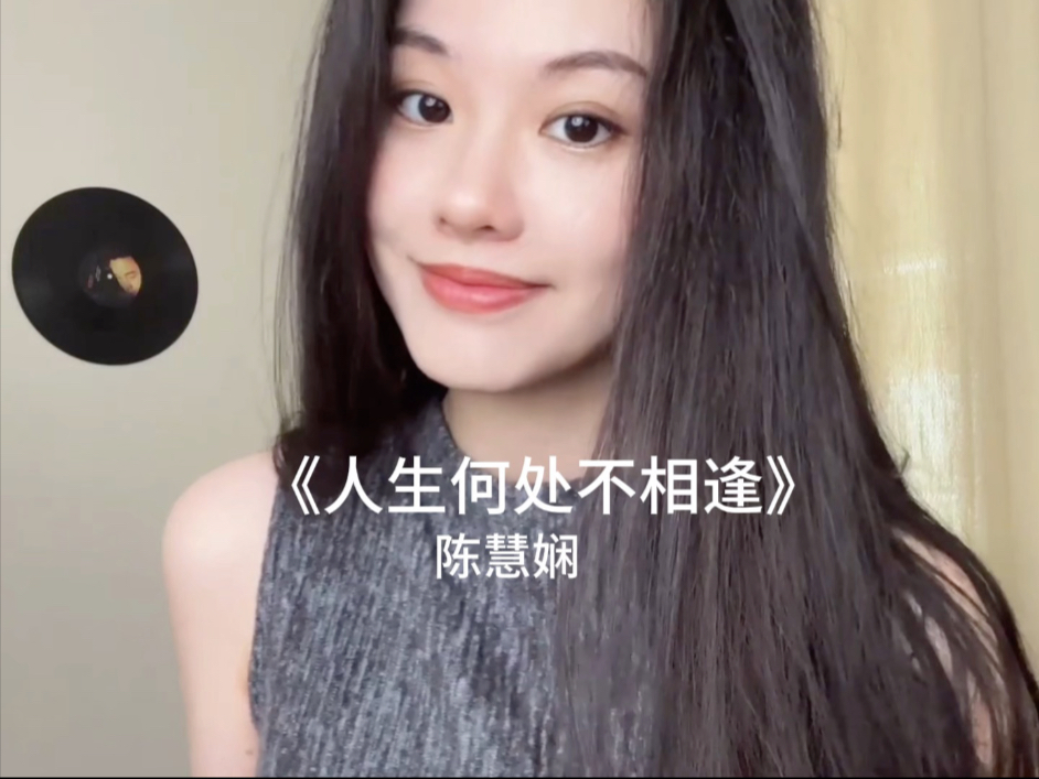 质疑我妈 理解我妈 成为我妈