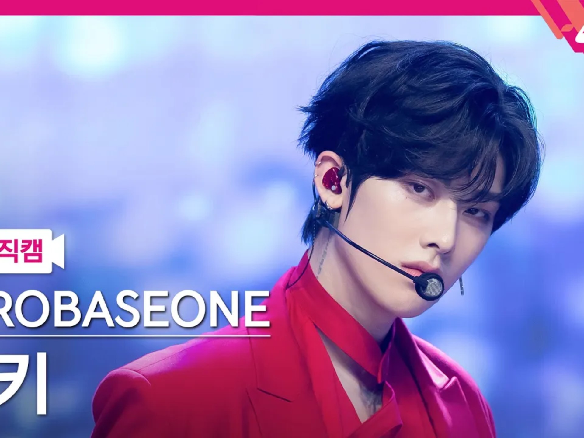 【250903】此男绝非善类‖《Lovesick Game》MCD打歌 4K 直拍