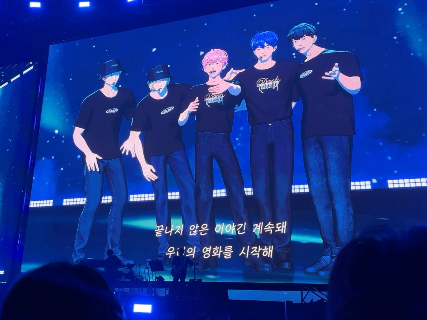 20250815-PLAVE 我们的电影