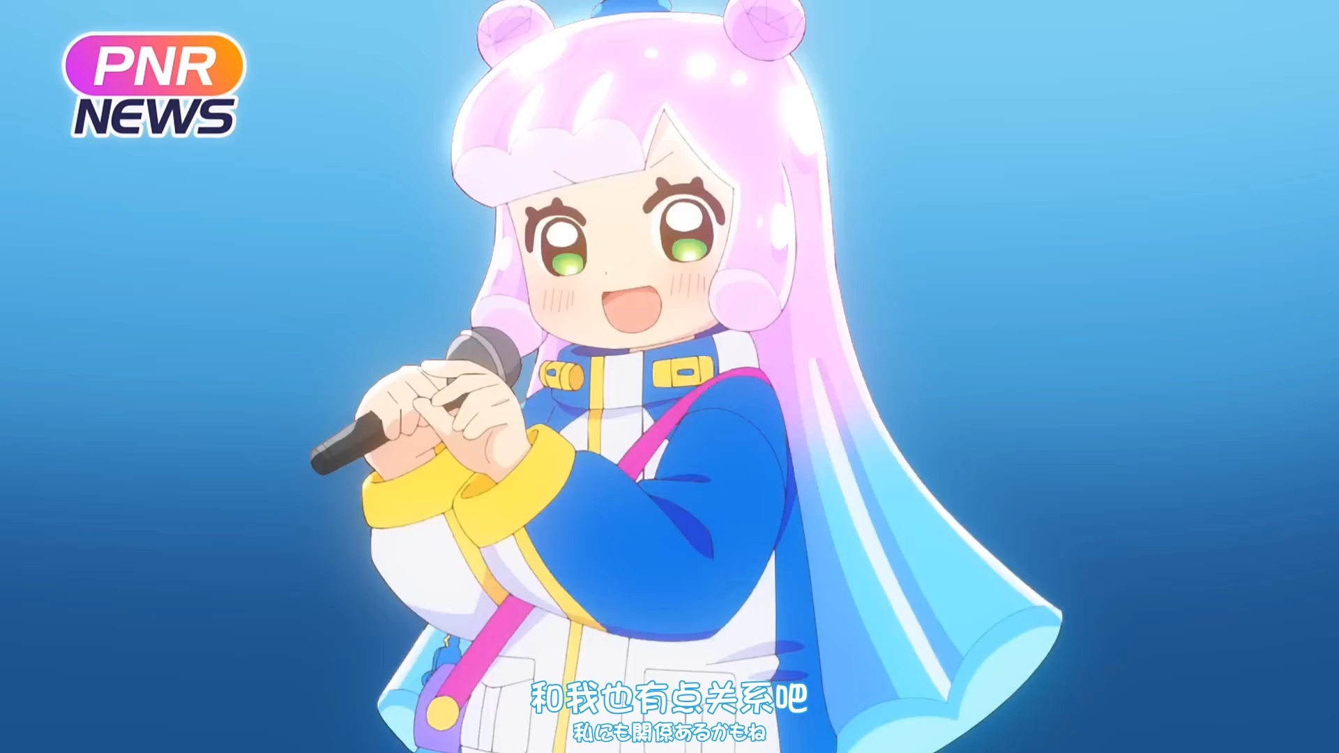 【中日字幕】可爱史莱姆噗尼露第二季ED 翻唱「青と夏」【Mrs