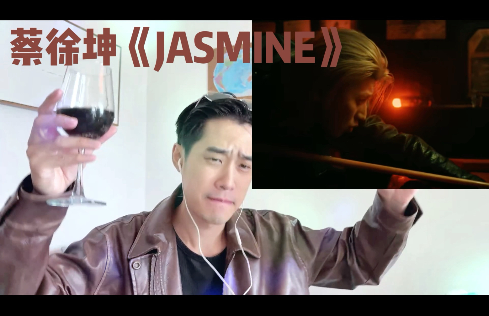 这个闷骚的夜，和坤坤一期享受破碎迷离