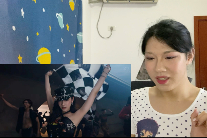 Rich Man无聊？你在说aespa？