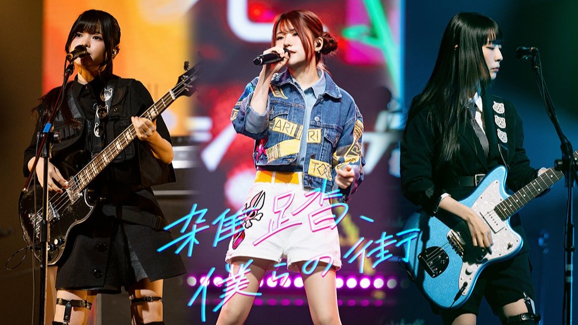 【TOGENASHI TOGEARI】《雑踏、僕らの街》【BML2025单品】