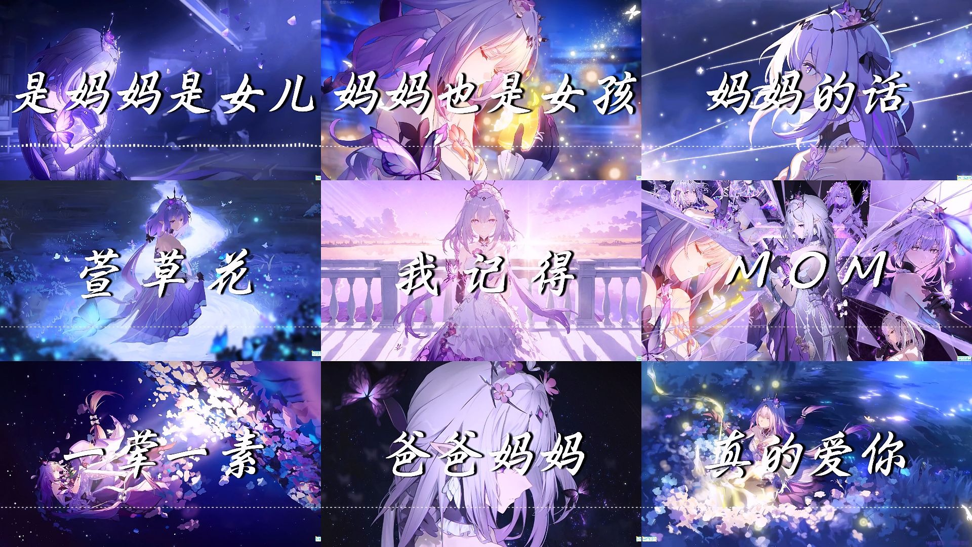 “有人弃我如杂草，有人惜我如珍宝”