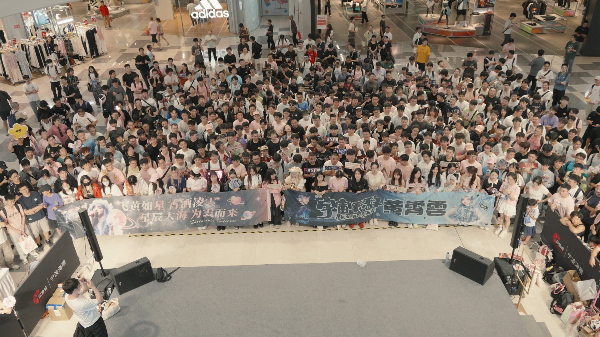 【4K】路人震撼！在宁波海曙印象城偶遇黄霄雲粉丝团应援！