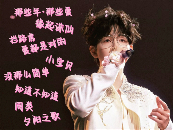 【胡夏reaction】直击心灵的声音 弹钢琴是正确的 以及胡老师