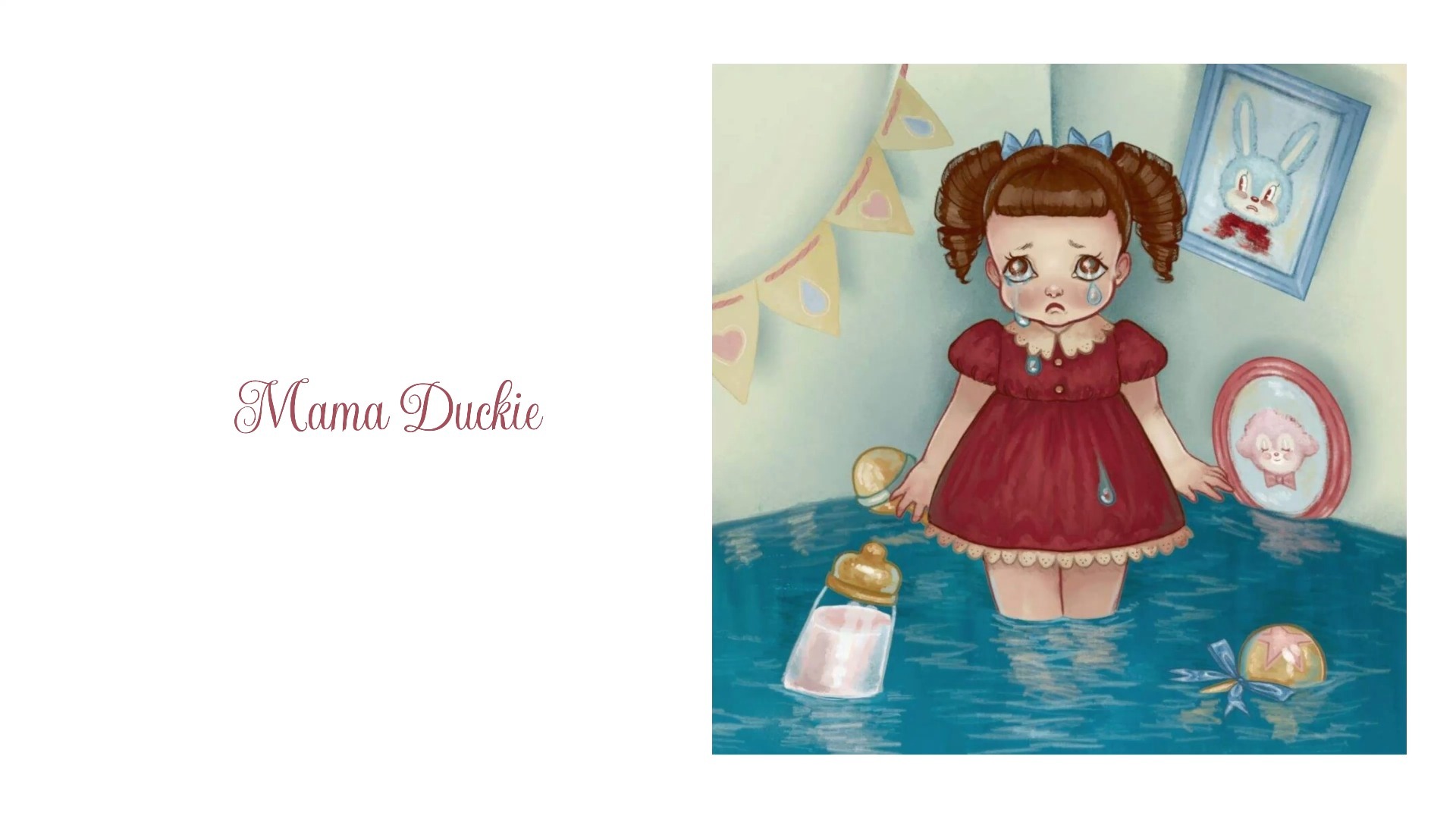 【Melanie Martinez】梦回哭宝贝！牙牙14年弃曲泄出？Mama Ducki