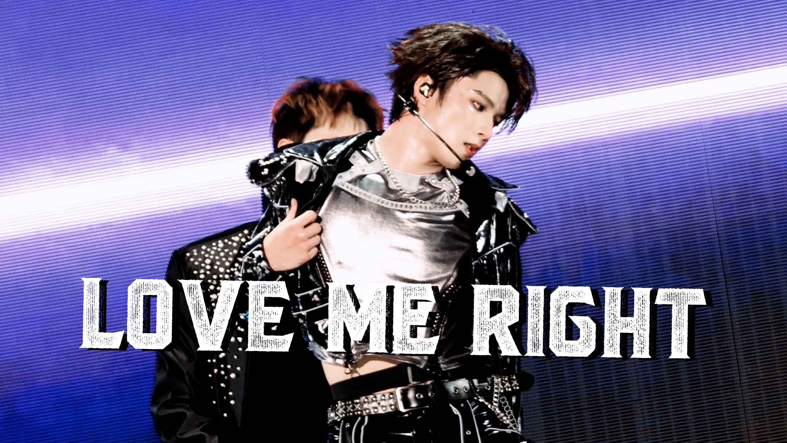 刘耀文 | Love Me Right 直拍（250820冠军上海站）