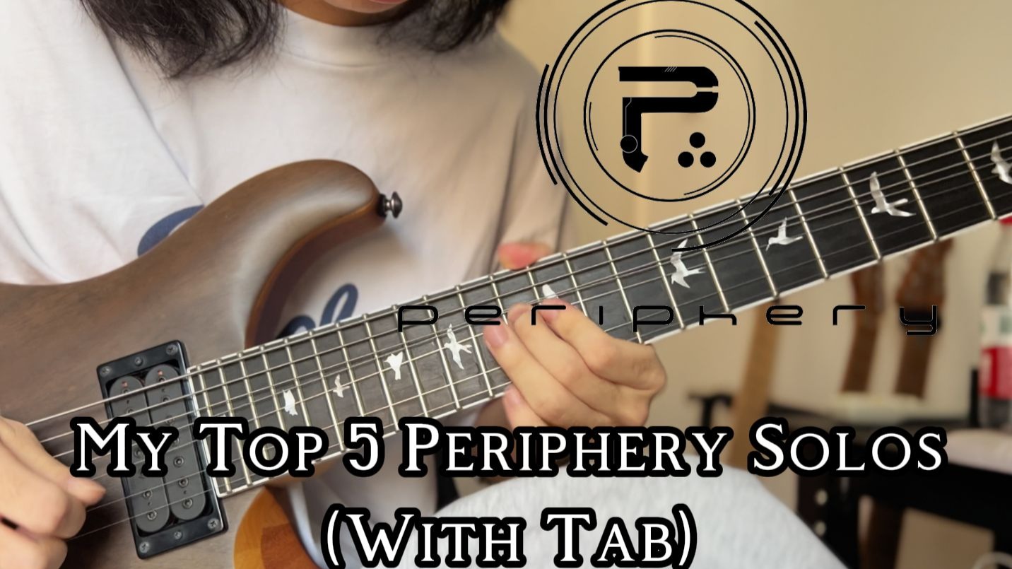 【电吉他/附TAB谱】新派前卫五条必练的Solo——My top 5 Per