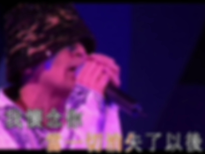 一个人在途上（国） - 男声翻唱