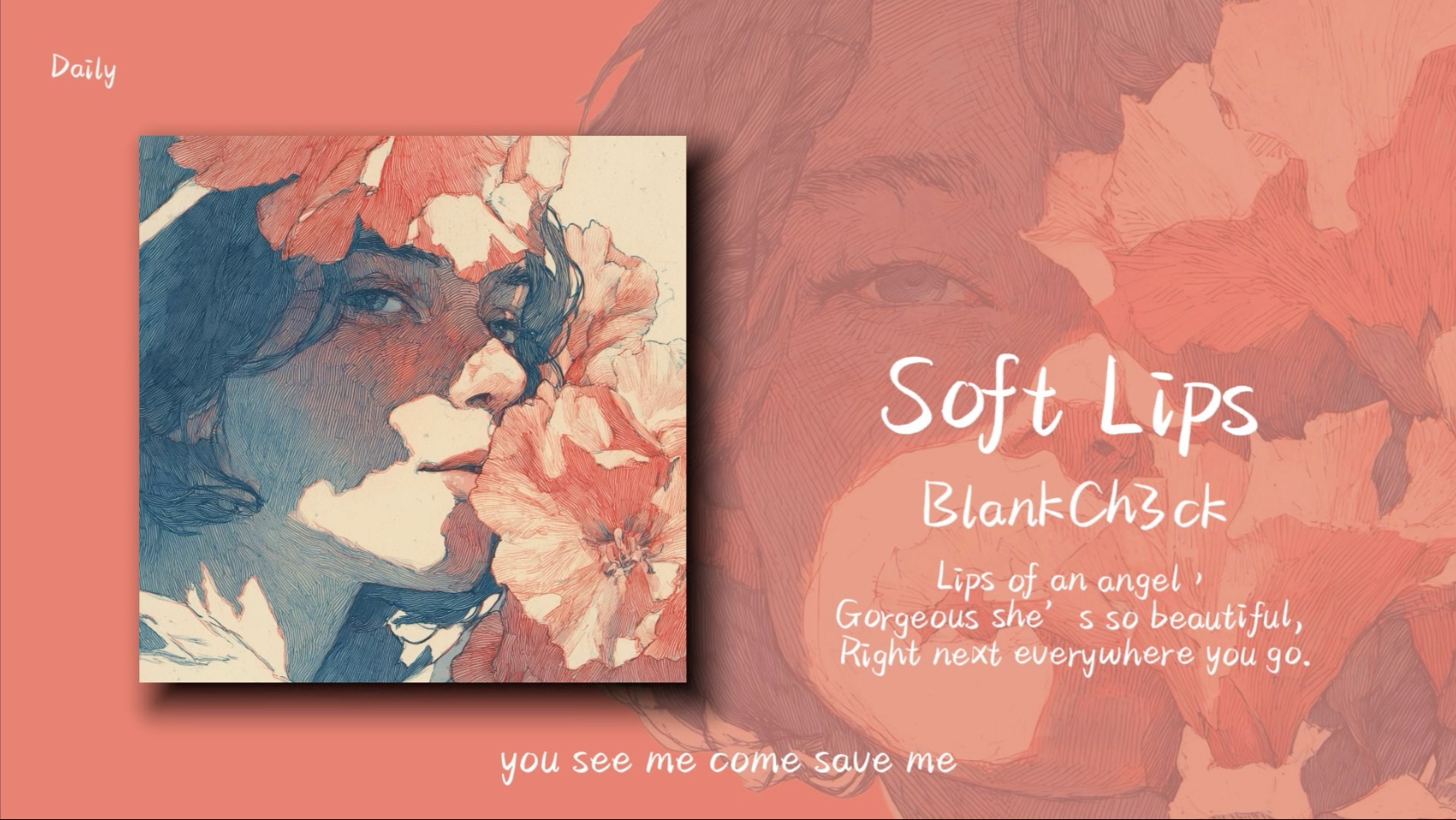 “洗澡选歌比选对象还认真”｜《Soft Lips》