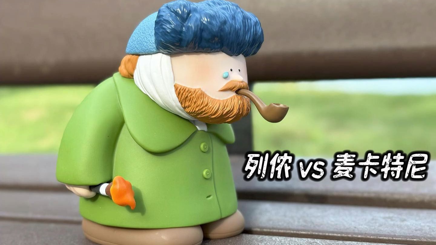 约翰列侬与保罗麦卡特尼谁更厉害？