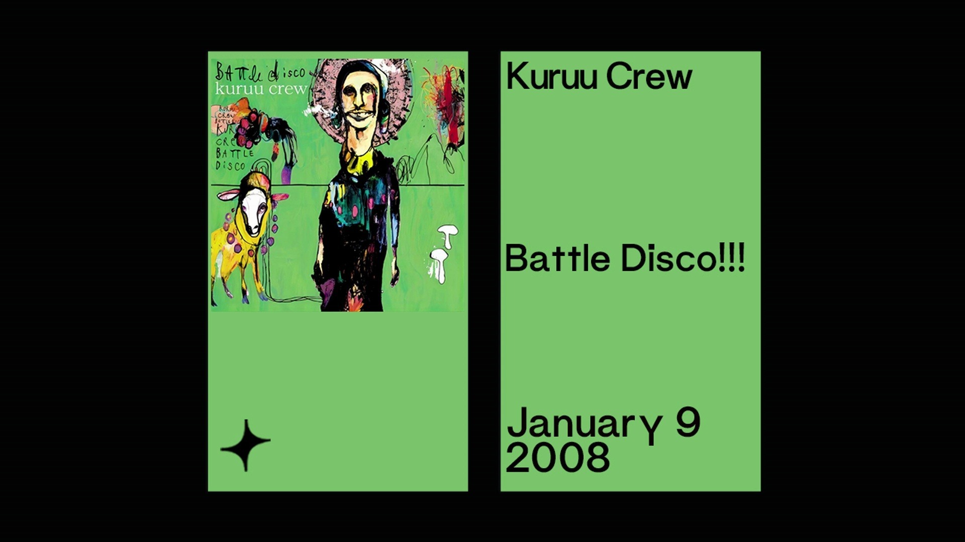 这种音乐还得是日本人会玩