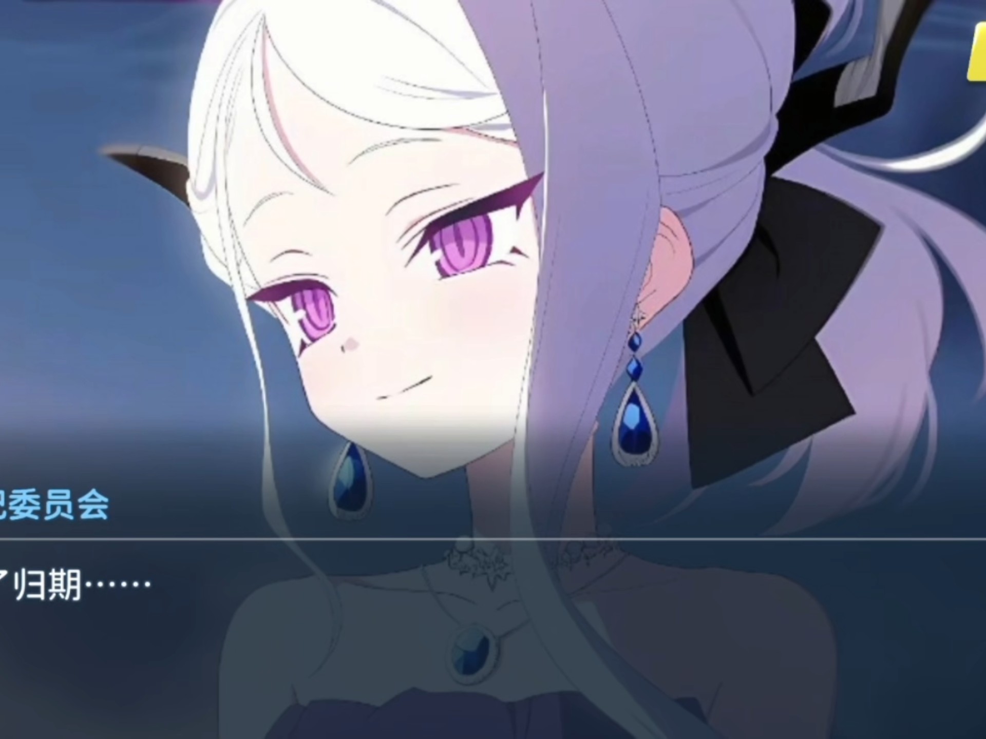 想对sensei撒娇 想一起玩闹 也想发发牢骚··……