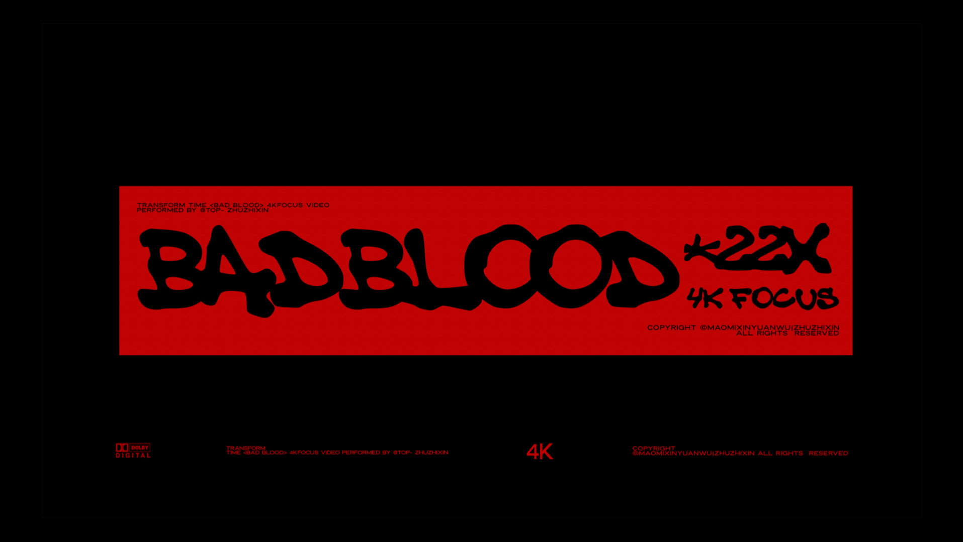 《BAD BLOOD》FOCUS•朱志鑫•一周年one有引力演唱会•10机