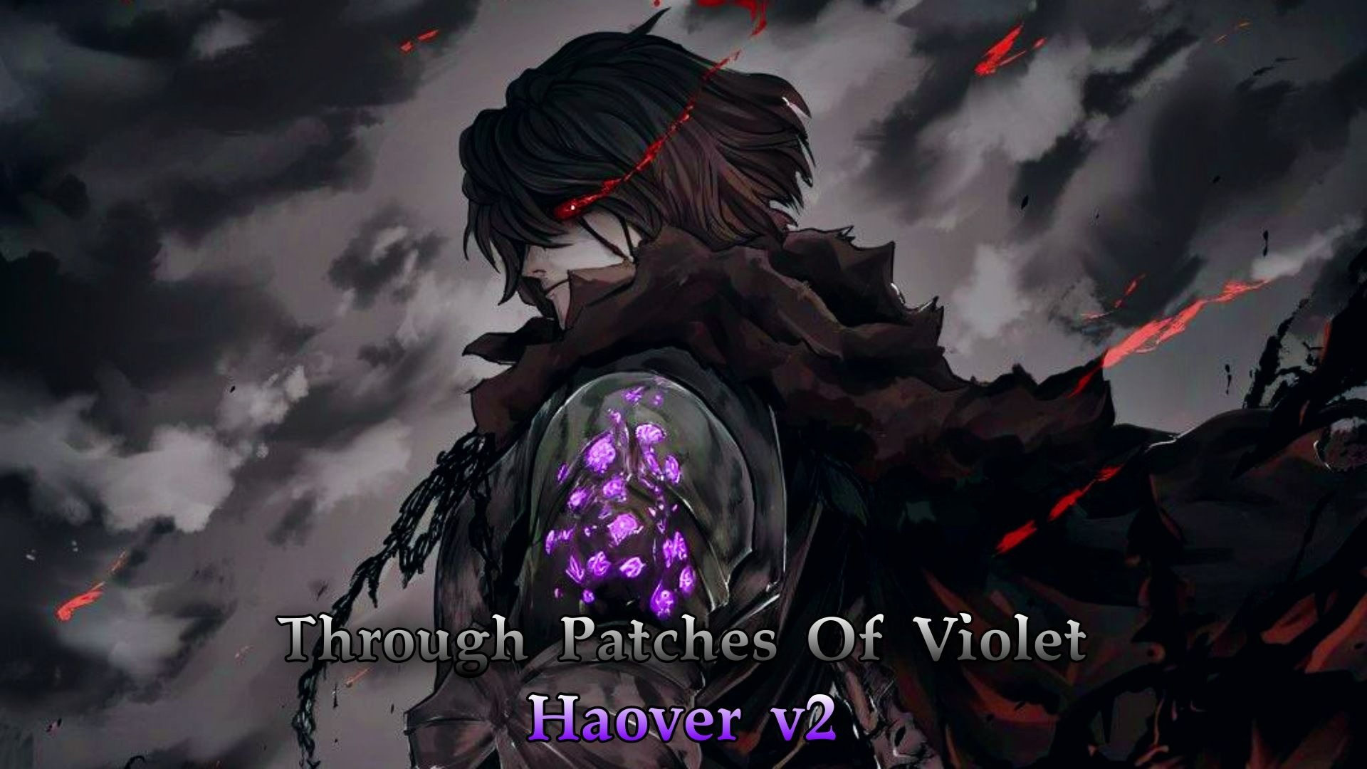 “失去了她，生存便是地狱”Through patches of violet（Haover 