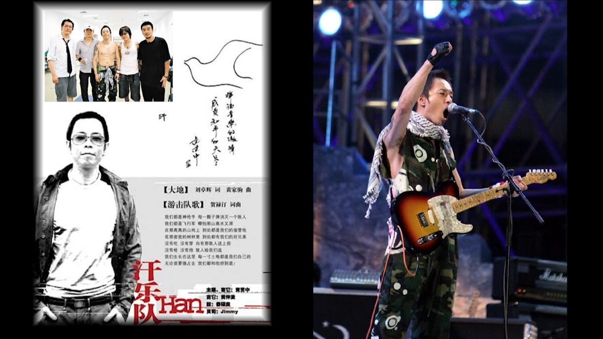 #世界反法西斯战争胜利80周年#重温2005年“和平的天空”音乐