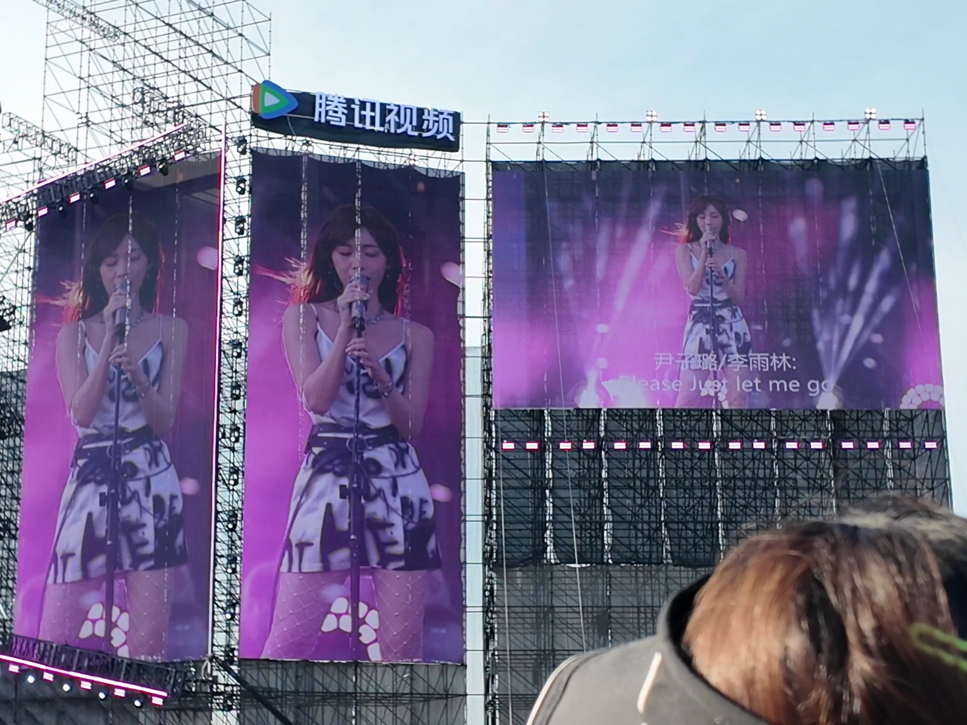 【4k60帧】R.E.D《心境》大屏