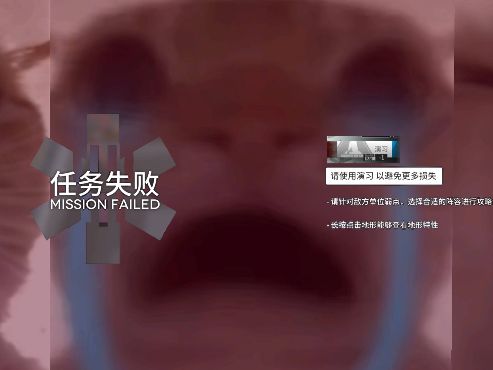 漏怪的人唱着伤心的歌～