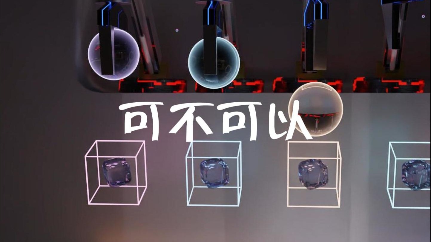 只是刚好情窦初开遇到你...