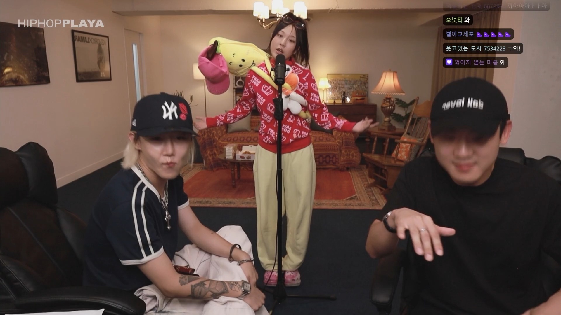 【韩国说唱】电台现场复刻猴叫 EFFIE - maybe baby + CAN I 