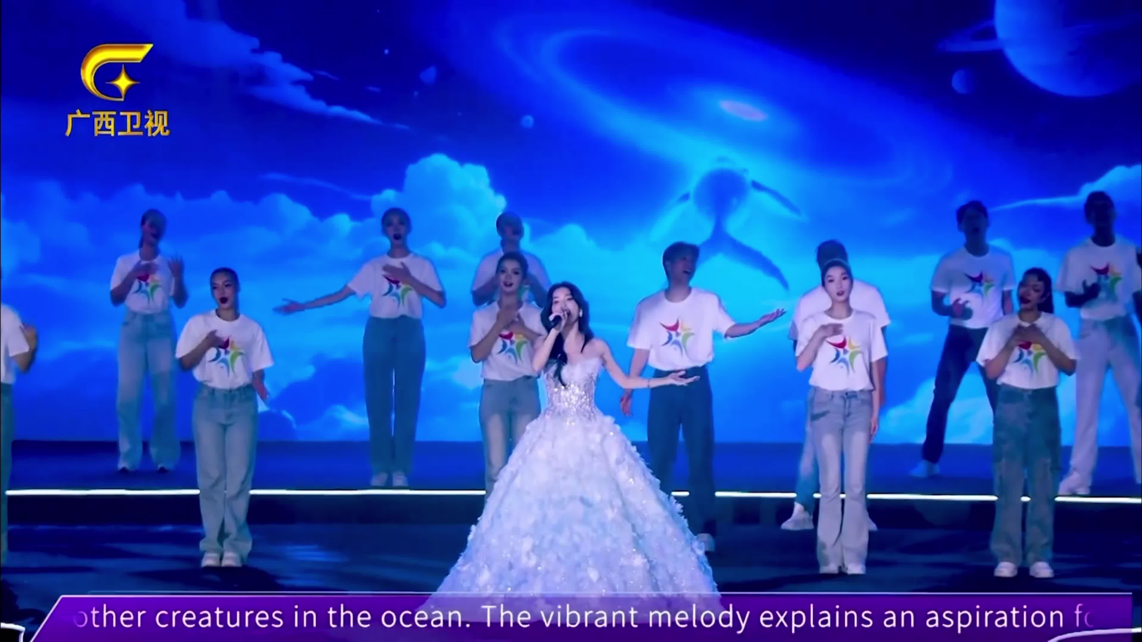 调大音量，听一听心底流淌的《星辰大海》，一起享受跨越国界的文