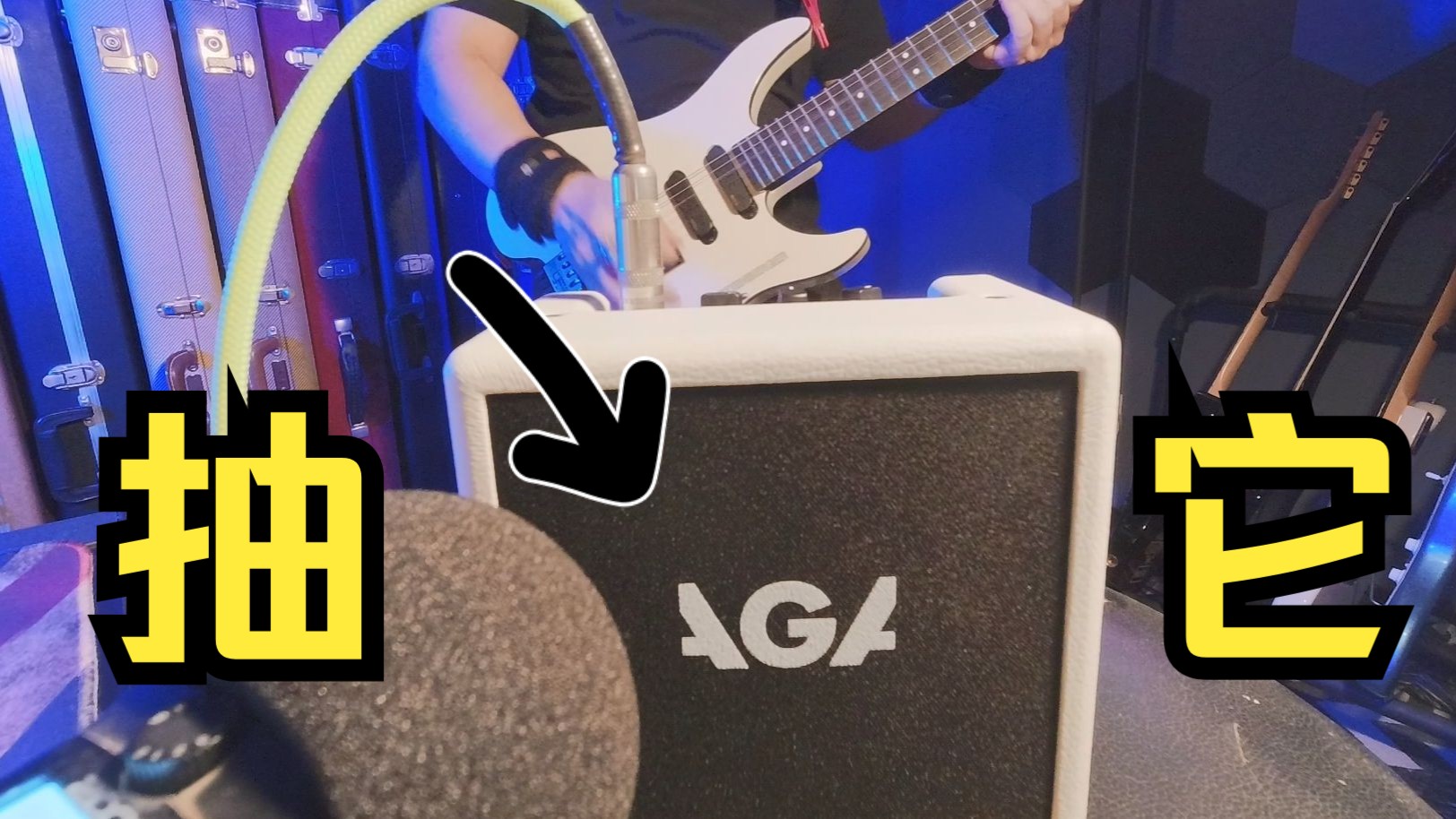 【談琴說愛】AGA Q-3M便携桌面音箱