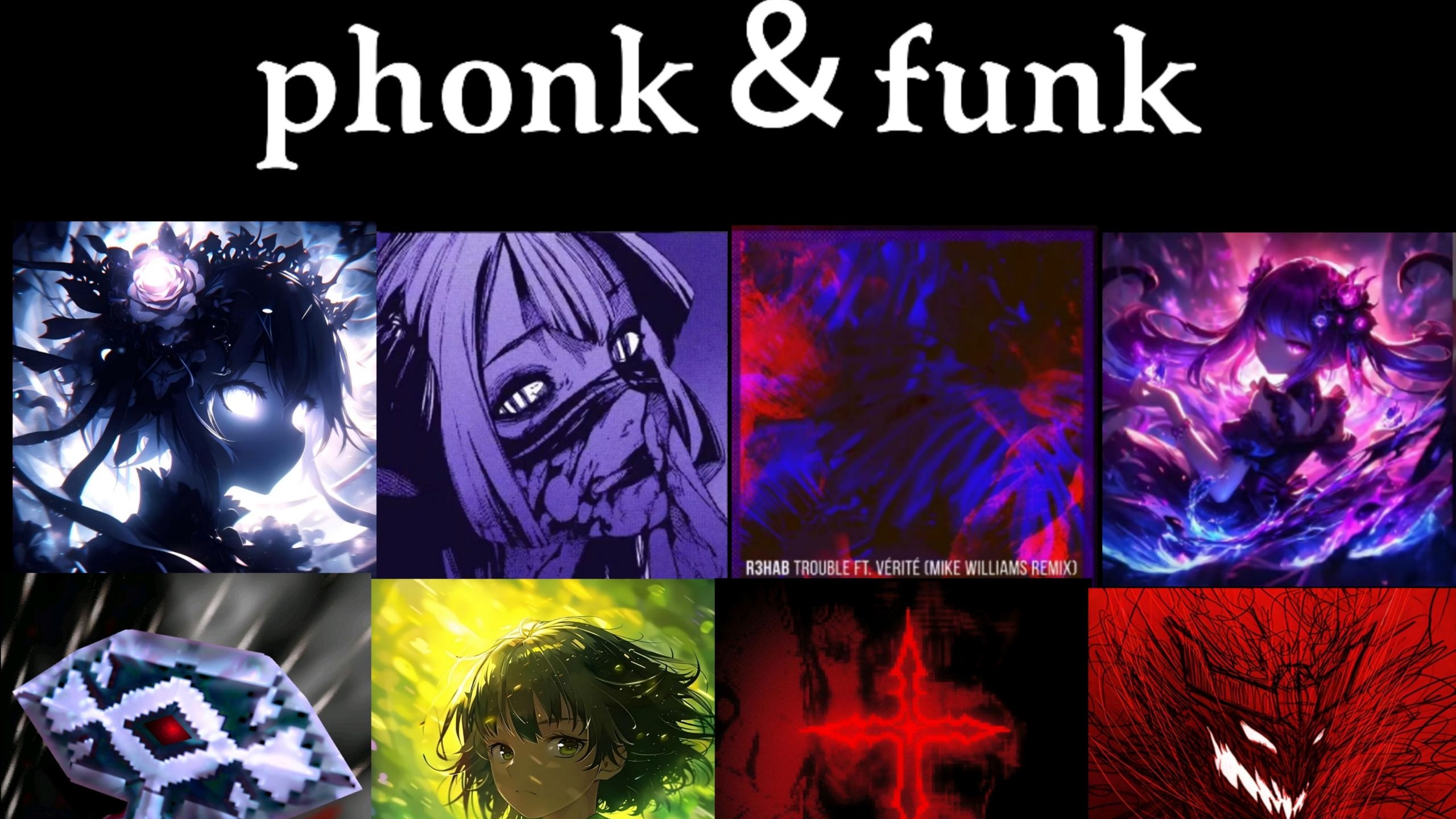 【超燃歌曲】一口气听完九首phonk＆funk