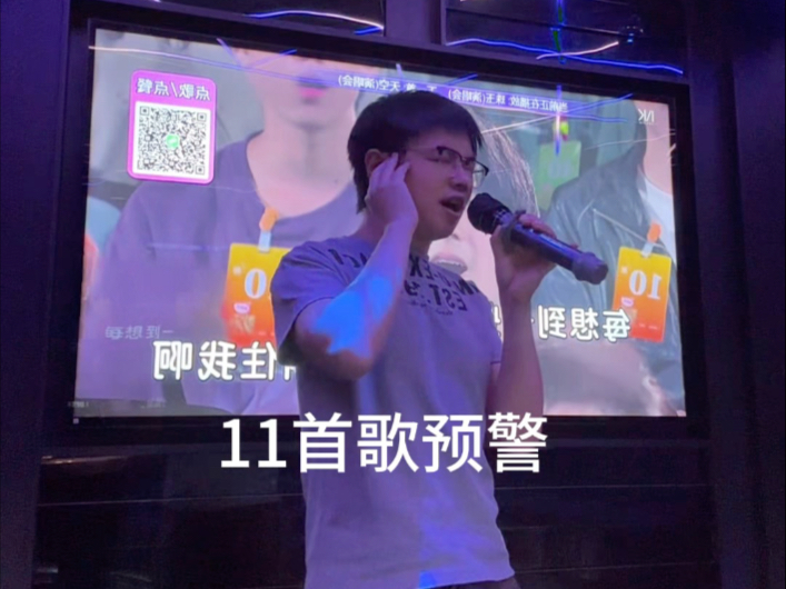 男子在ktv原key猛怼单依纯十几个舞台的闹剧流出